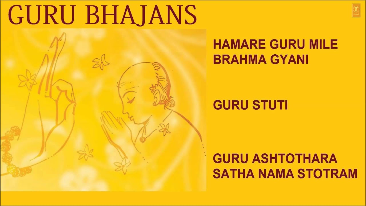 Only Guru Bhagan List Download Mp3